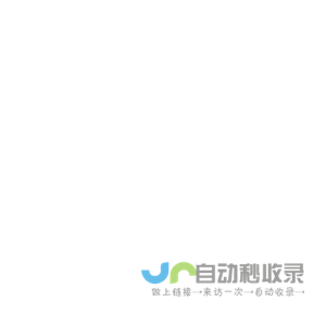 海豚商城