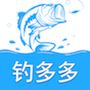 钓多多APP下载，钓多多APP最新版本下载