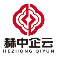 赫中企云 - 全球专业的数字化营运资金解决方案提供商