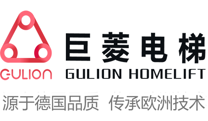 上海家用电梯_别墅电梯价格_小型家用电梯尺寸定制_德国Gulion巨菱品牌首页